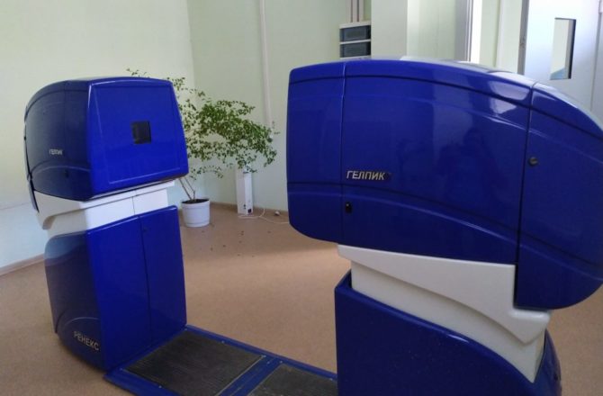 В соликамской поликлинике возобновил работу цифровой флюорограф